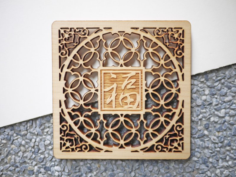 Nafu coaster (square) - laser engraving - log - Coasters - Wood Khaki