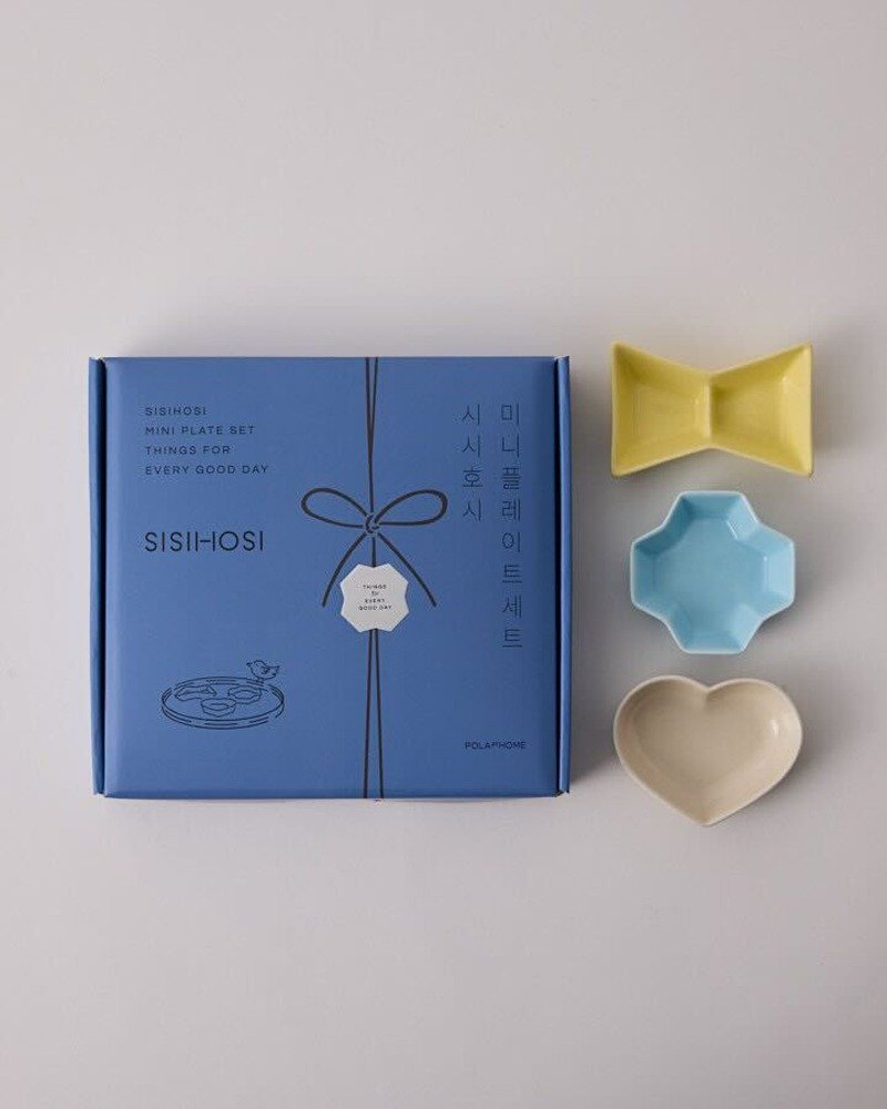 Pola at home X SISIHOSI good day mini plate SET (gift package) - 碟子/醬料碟/醬油碟 - 陶 灰色
