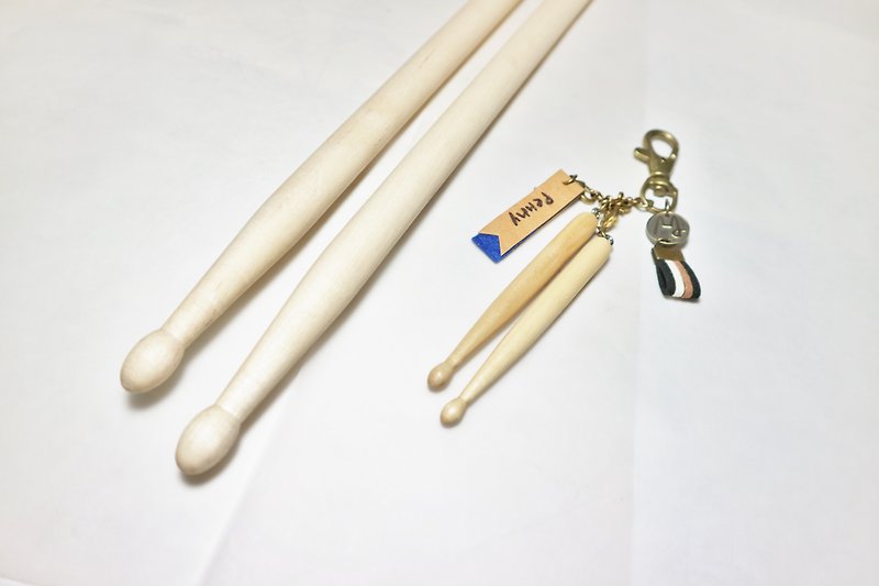 【鼓棒】mini Drum sticks 質感迷你模型吊飾 包裝配件客製 - 鑰匙圈/鎖匙扣 - 木頭 多色