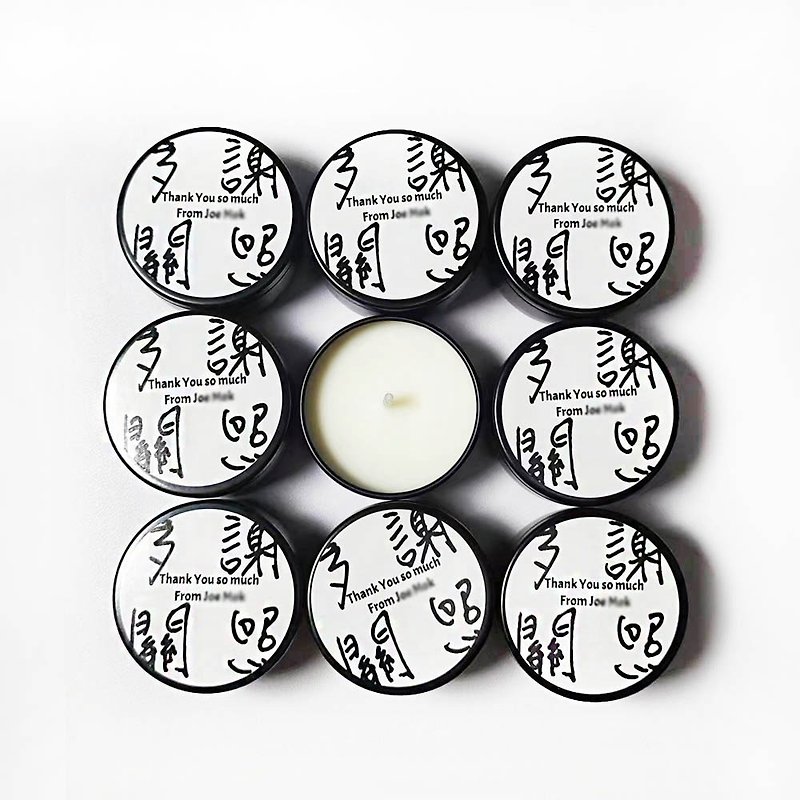 100 price_Customizable words_Send a scented candle as a thank you to a stressed colleague for leaving the company - Fragrances - Wax 