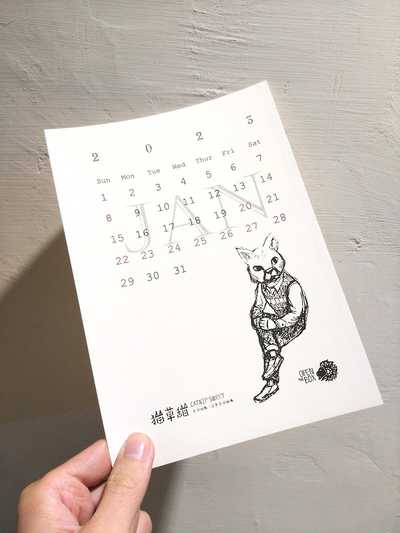 2023 カレンダー - 猫紳士の生活 - カレンダー - 紙 
