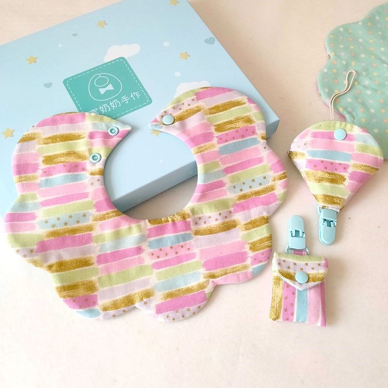 Paper Tape-Miyue Gift Box Set of Four - Baby Gift Sets - Cotton & Hemp Multicolor