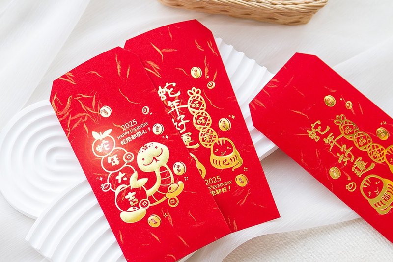 Exclusively designed 2025 Year of the Snake bronzing red envelope bag, good luck in the Year of the Snake, good luck in the Year of the Snake, 2 types to choose from - Chinese New Year - Paper Red