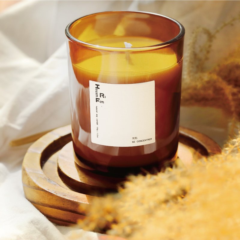 Hsuan Ri Fen 炫日芬 焦點 SE CONCENTRER 香氛蠟燭 - 150g - 香氛蠟燭/燭台 - 玻璃 