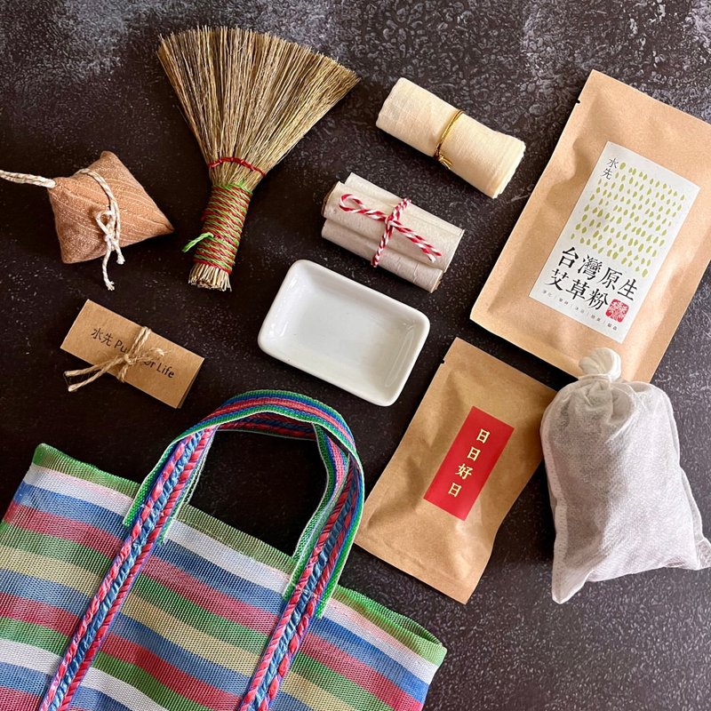 【Dragon Boat Festival】Treasure bag for removing filth - Fragrances - Plants & Flowers Multicolor