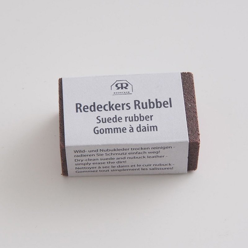 Redecker_ suede eraser - Other - Rubber Gray