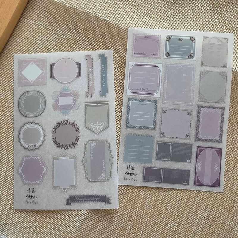 Label Transfer Sticker (Set of 2) - สติกเกอร์ - กระดาษ 