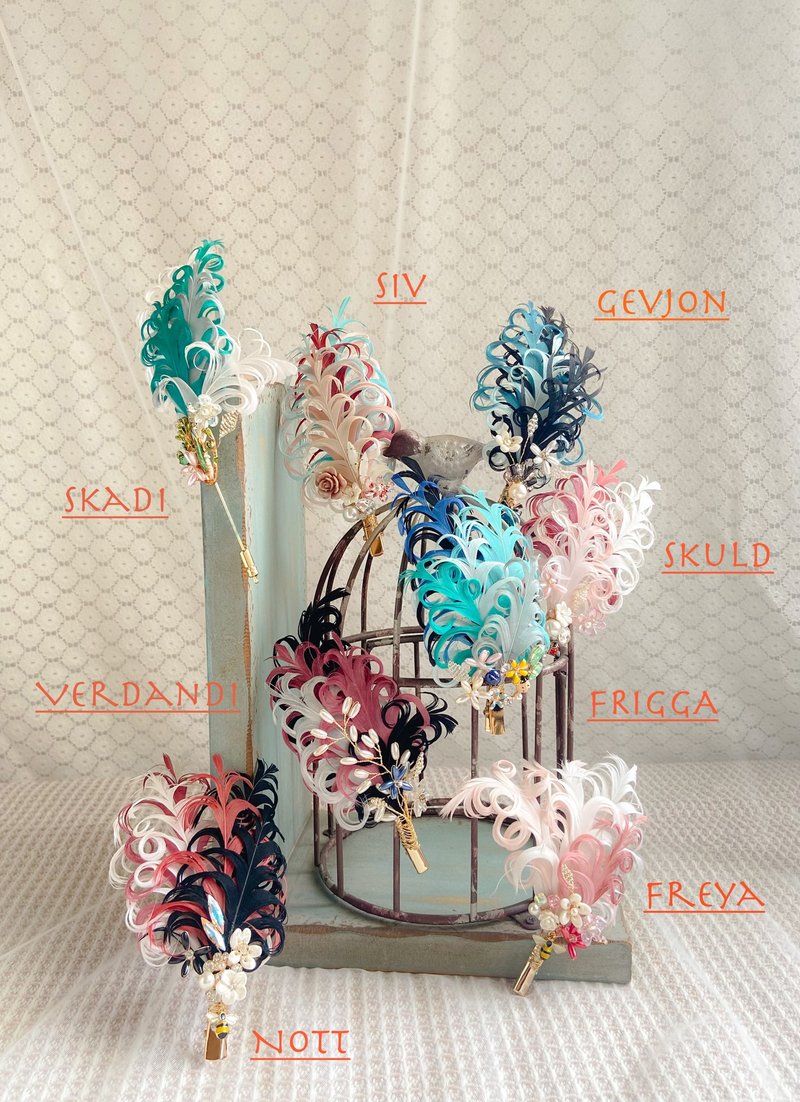 Handmade feather hairpins/brooches - Wings Myth Series - เครื่องประดับผม - วัสดุอื่นๆ 