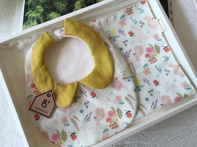 Bugoo baby Miyue group sailor collar forest rabbit - Baby Gift Sets - Cotton & Hemp Orange