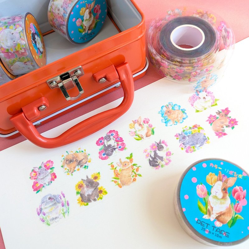 花々とうさぎのPETテープ　水彩イラスト　2.5cm×10mロール　剥離紙付き - 紙膠帶/和紙/PET - 其他材質 黃色