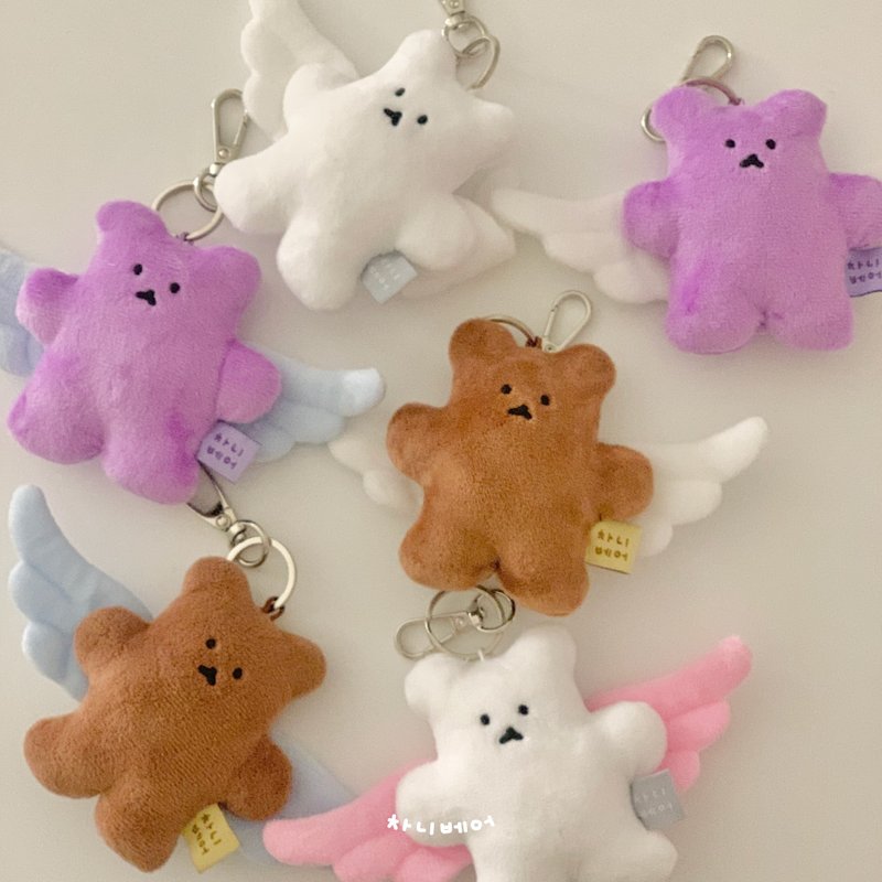 Angel Chanibear Keyring (3colors) - 玩偶/公仔 - 聚酯纖維 多色