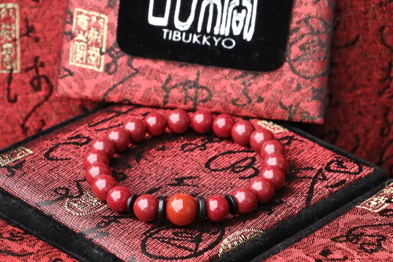原礦天然硃砂手珠 8mm 南紅瑪瑙隔珠 手鍊飾品 DIY設計 佛珠避邪 - 手鍊/手環 - 玉石 
