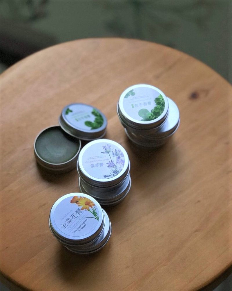 【 芳療手作課程 】一膏還有一膏膏 | 植物油專論與油膏DIY - 攝影/心靈/講座 - 濃縮/萃取物 