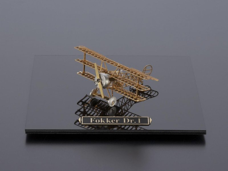 Japan Aerobase metal etching model aircraft Fokker Dr.1 fighter brass version (1/160) - Other - Other Metals Brown