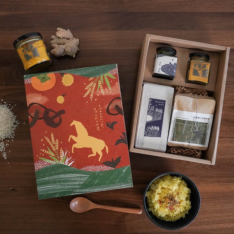 [New Year Gift Box] Exclusive Free Shipping | Harvest - Set of 5 Special Offer | Taiwanese Rice/Sauce/Coffee - Coffee - Fresh Ingredients Khaki