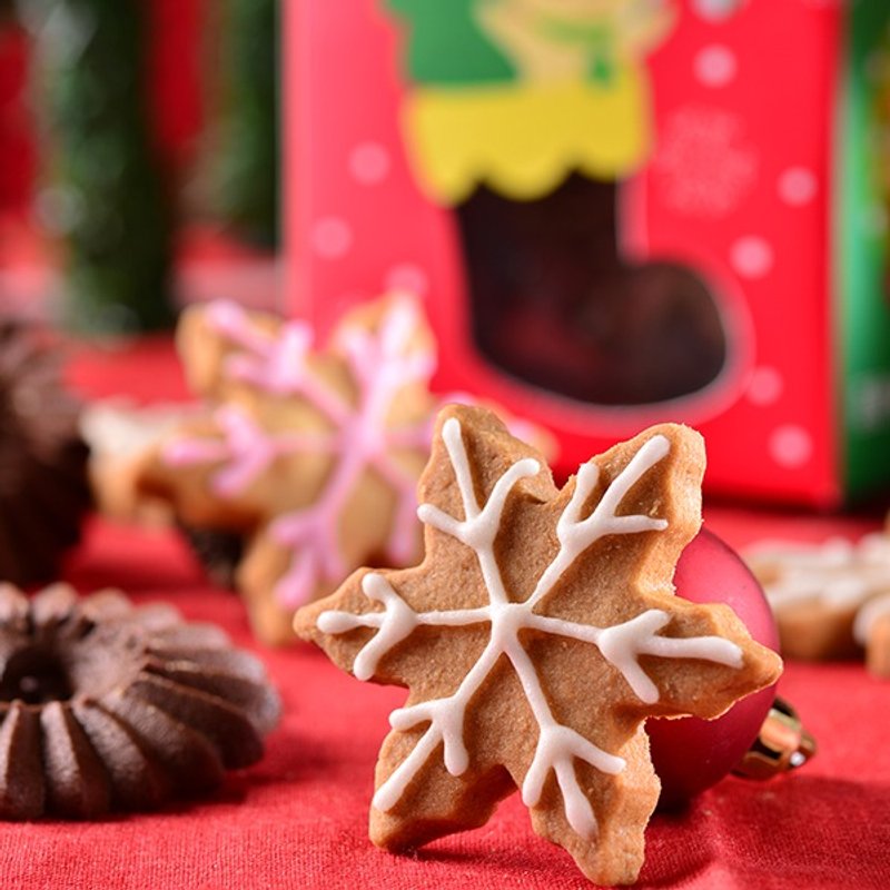 "Hi Silly child handmade cookies" group of colorful Christmas cookies (the single box). Cream sugar cookie, chocolate cookies. Christmas gifts. Public support - Handmade Cookies - Other Materials Multicolor