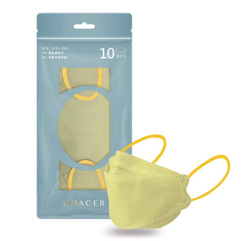 Adult M-Korean 4D Medical Mask-Lemon Champagne (10pcs) - หน้ากาก - ไฟเบอร์อื่นๆ สีเหลือง