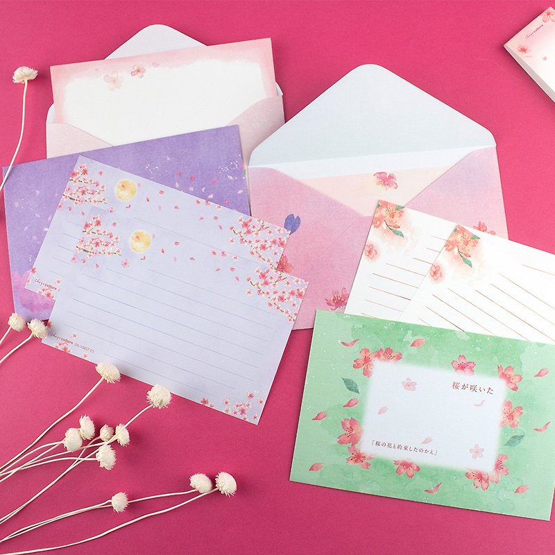 Horizontal letter set (large) / envelope + letter / handwritten letter 樱 - Sakura - ซองจดหมาย - วัสดุอื่นๆ 