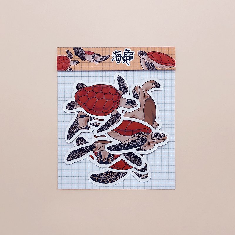 Sea turtle∣Sticker pack - Stickers - Paper Multicolor