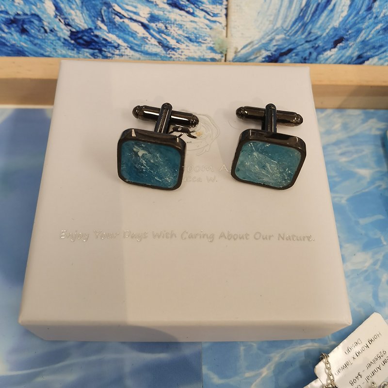Mini Ocean Collection - กระดุมข้อมือ - เรซิน สีน้ำเงิน