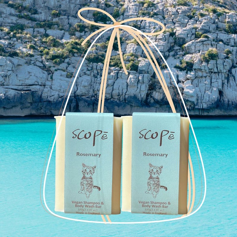 Nude Rosemary Shampoo Soap 2 for a limited time [SCOPē] only available on 8/3 - Shampoos - Concentrate & Extracts 