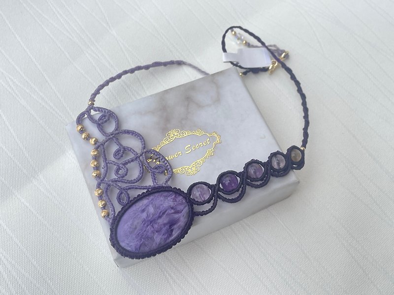 221212 Macrame Amethyst Braided Necklace - Necklaces - Semi-Precious Stones Purple