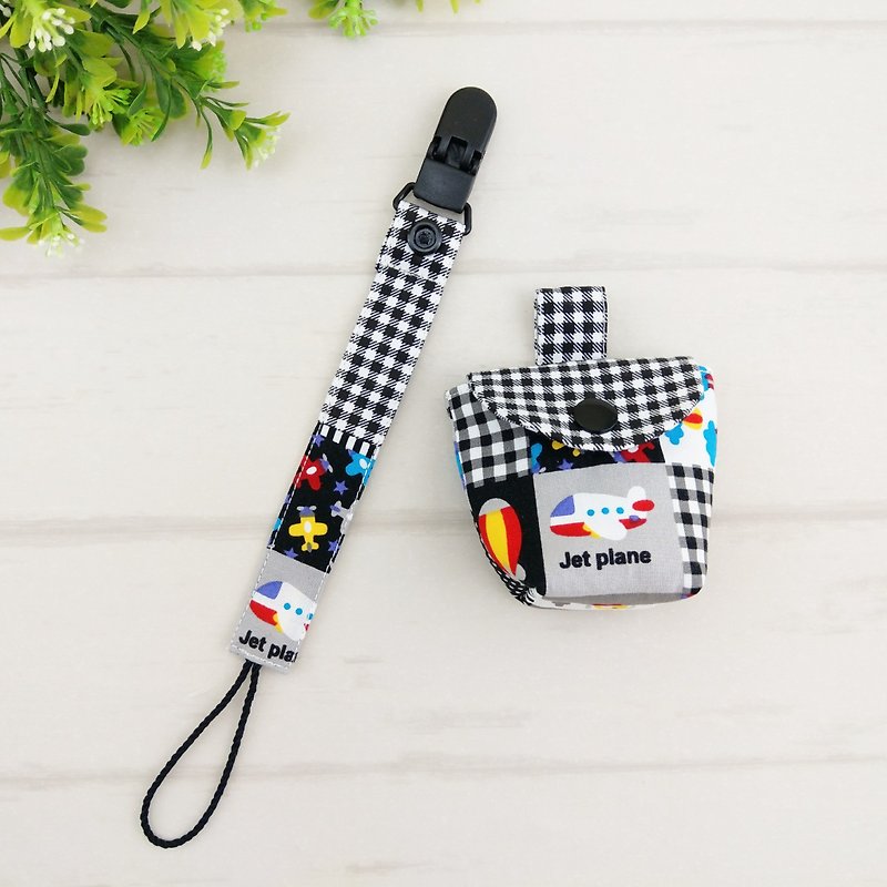 Cool flight. Pacifier storage bag/ pacifier chain (name can be embroidered) - Baby Bottles & Pacifiers - Cotton & Hemp Black