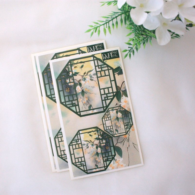 Oriental label paper sticker_June_7 - 貼紙 - 紙 