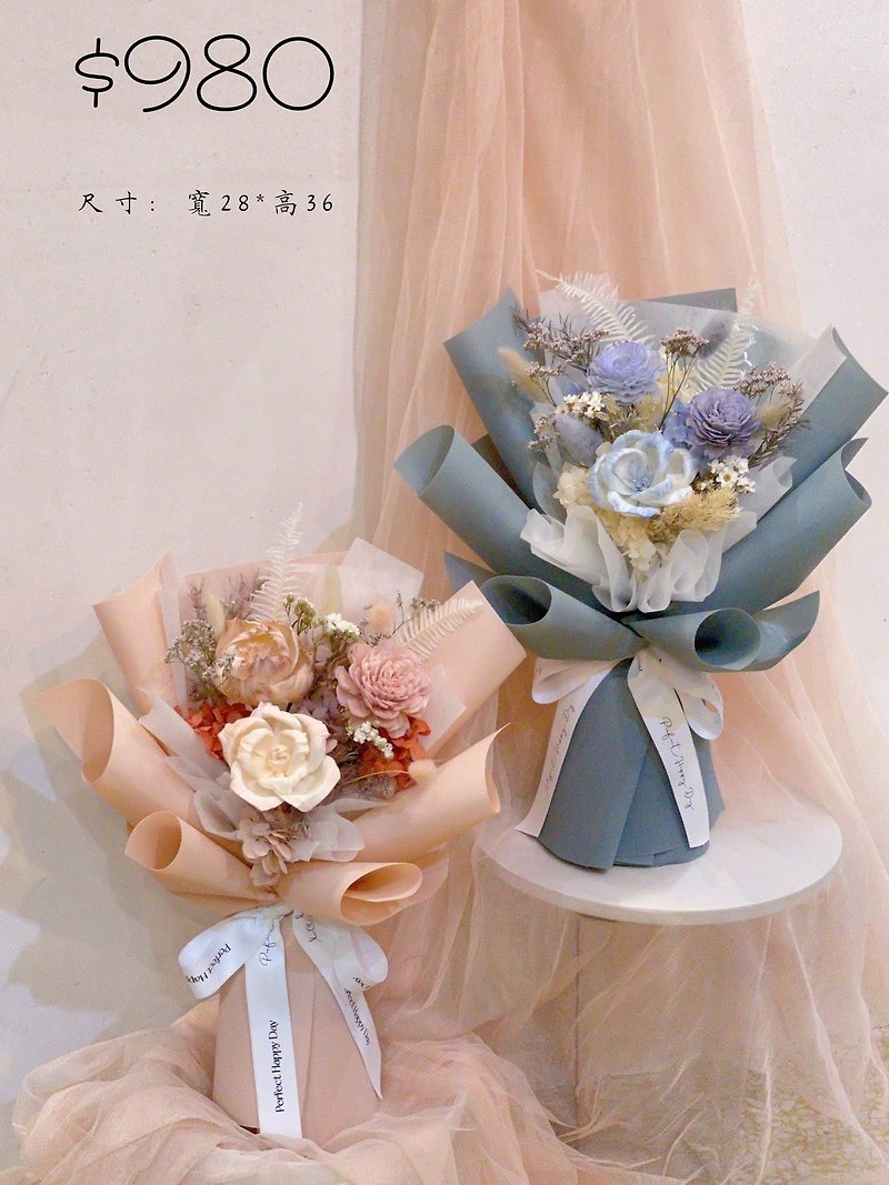 Valentine's Day dry bouquet/Western Valentine's Day bouquet dry bouquet - Dried Flowers & Bouquets - Other Materials Pink