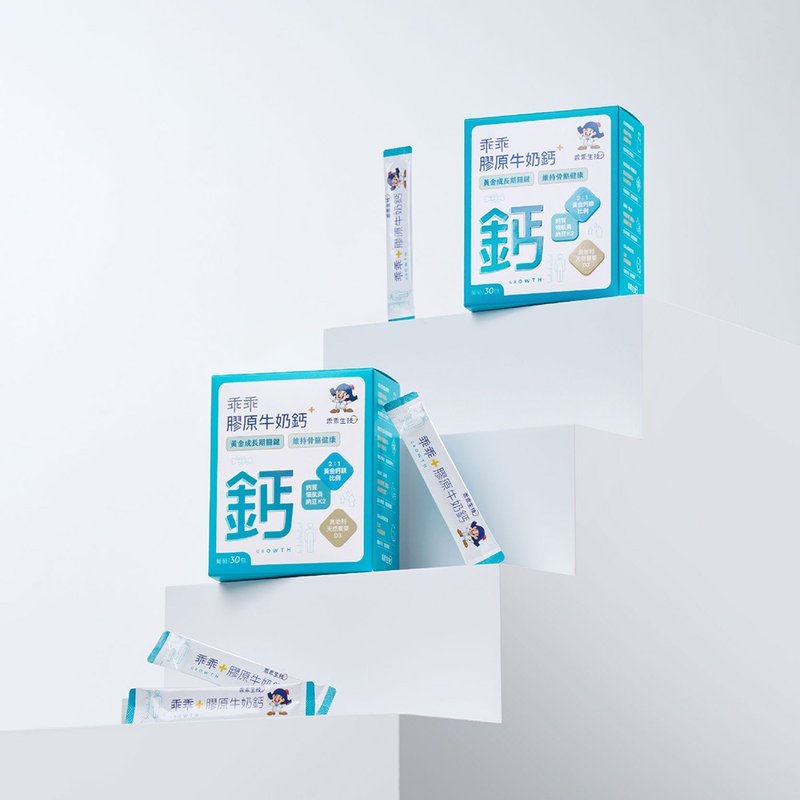 【乖乖生技】成長骨本營養計畫5入組 30包/盒 - 養生/保健食品/飲品 - 其他材質 