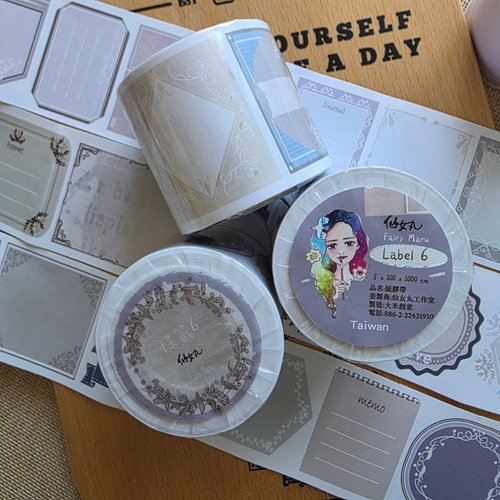 フェアリー丸 Fairy Maru【ブランド直営】Pinkoiアジア最大級の通販サイト