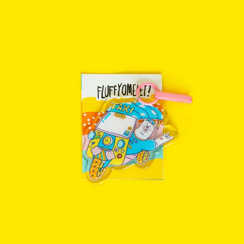 Fluffy Omelet Keychain / Pin / Phone Grip - BANGKOK TAXI - 胸針 - 壓克力 多色