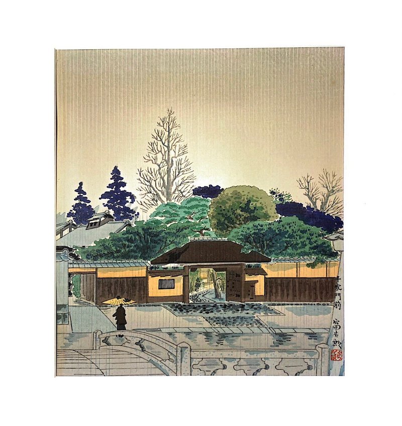京都十二景_千家門前 - 德力富吉郎 Tomikichiro Tokuriki - 版畫 - 海報/掛畫/掛布 - 紙 白色
