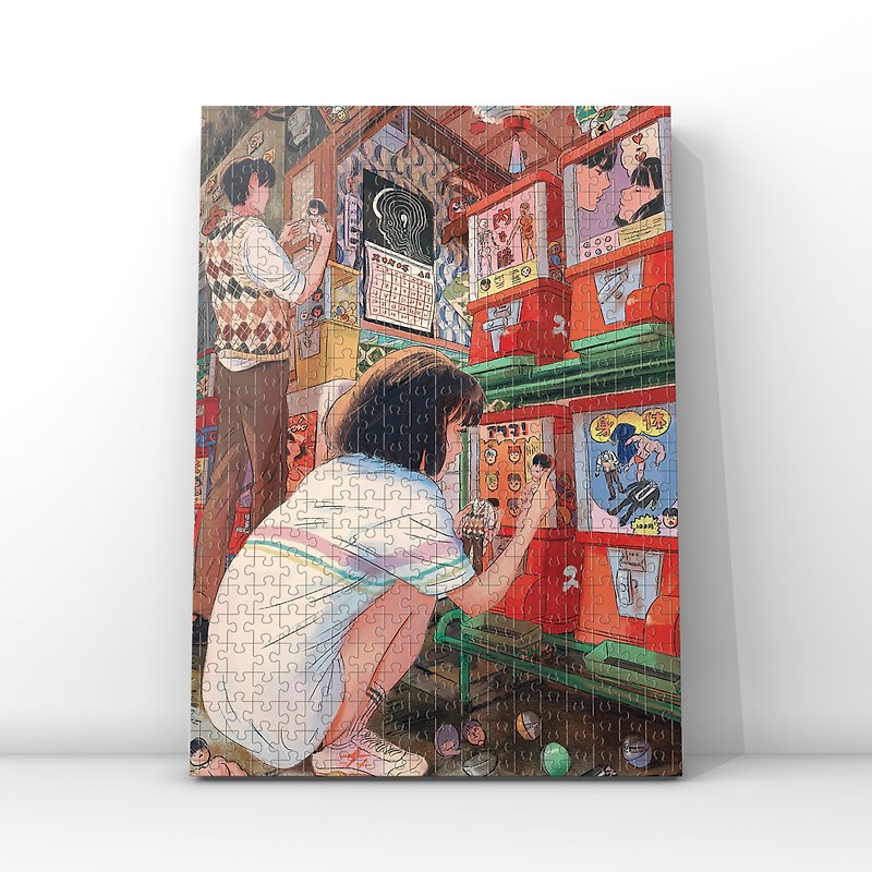 YOU COMPLETE ME by Suzu 500 pcs - Puzzles - Paper Multicolor