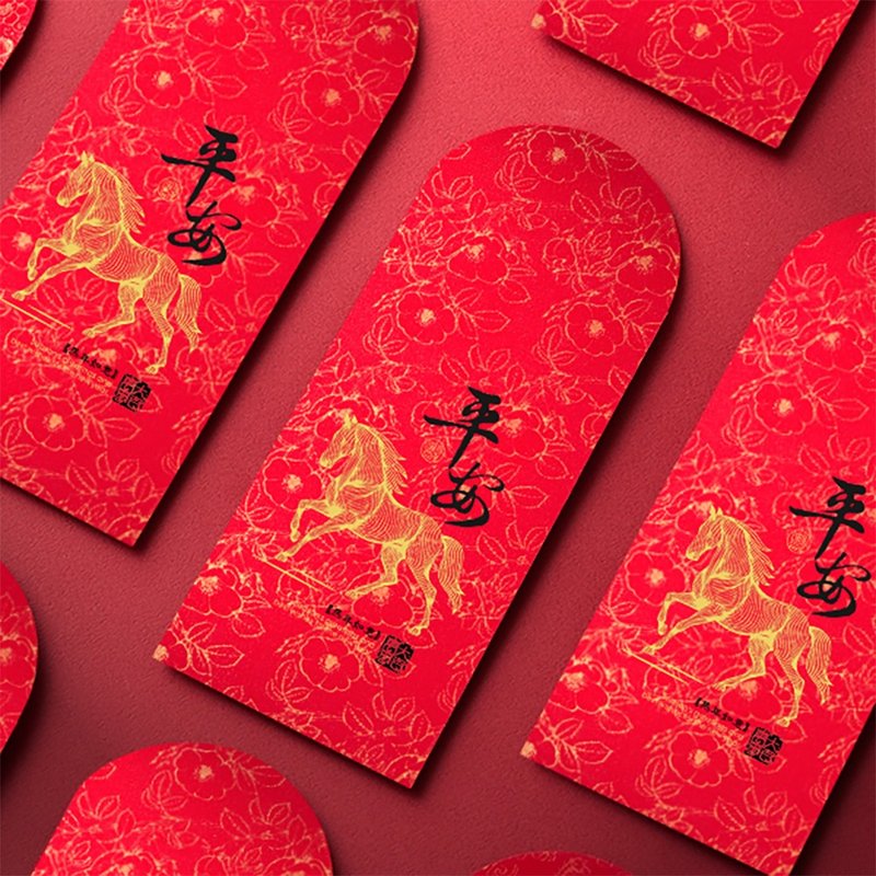 2026馬年紅包袋/平安 (公版10入) #1811 - 紅包袋/春聯 - 紙 紅色