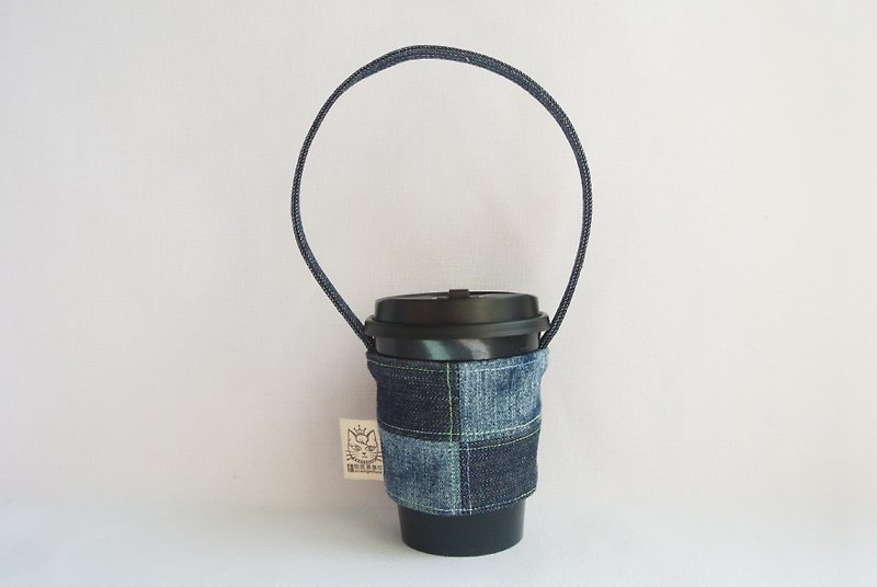 Cloud denim stitching personality series cup set - Beverage Holders & Bags - Other Materials Blue