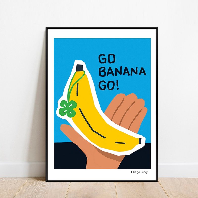 Art print/ Banana / Illustration poster A3,A2 - โปสเตอร์ - กระดาษ 