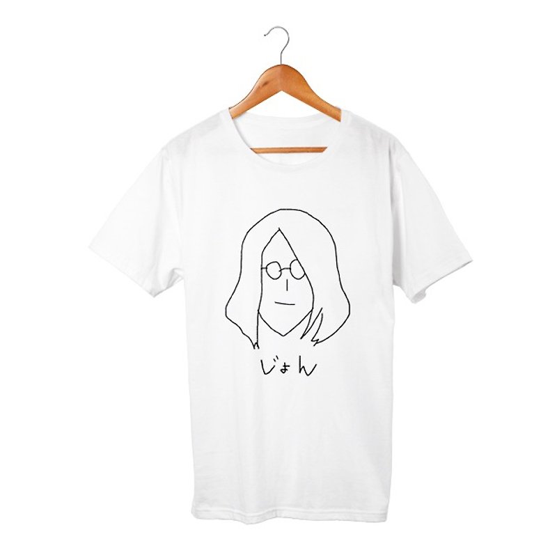Jon-kun T-shirt - เสื้อฮู้ด - ผ้าฝ้าย/ผ้าลินิน ขาว