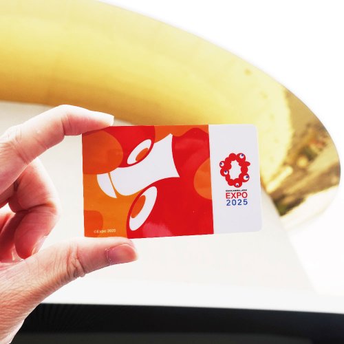 iPASS PLUS | ミャクミャク | 大阪・関西万博 | 日本シリーズ