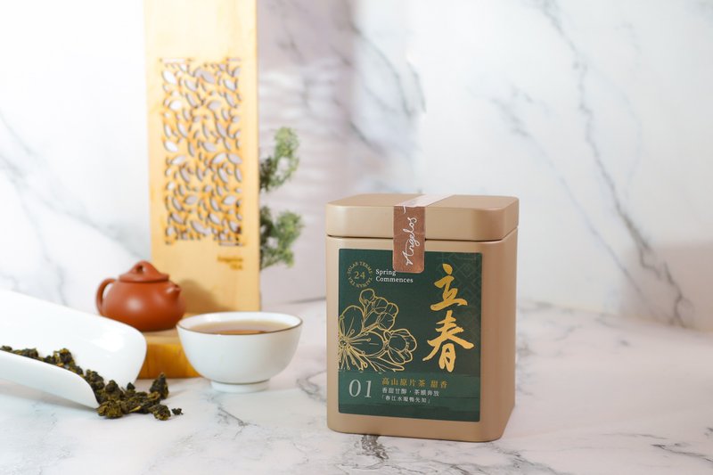 【精緻茶葉】立春・高山原片茶丨甜香丨24節氣茶系列丨台灣高山茶 - 茶葉/茶包/水果茶 - 其他材質 