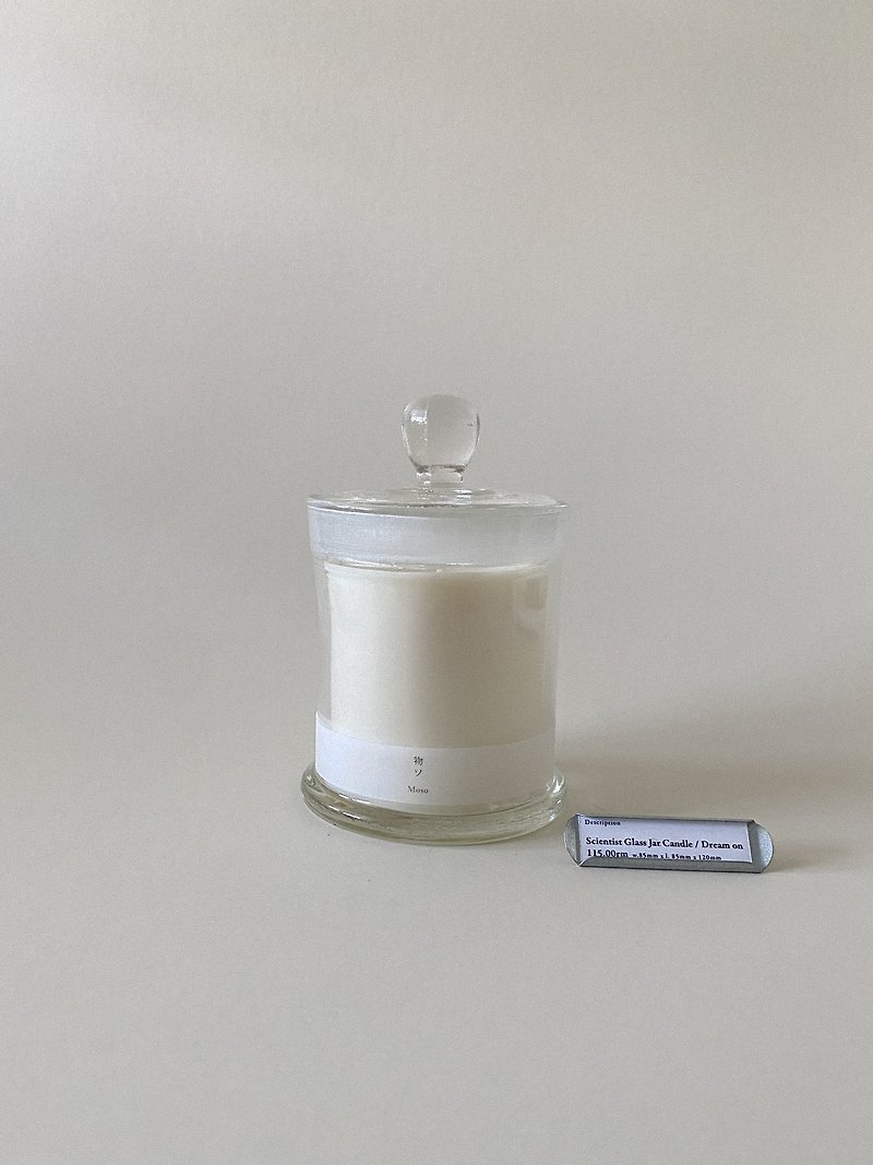 Scientist Glass Jar Candle / Dream On: Mint Bargamot - น้ำหอม - แก้ว 