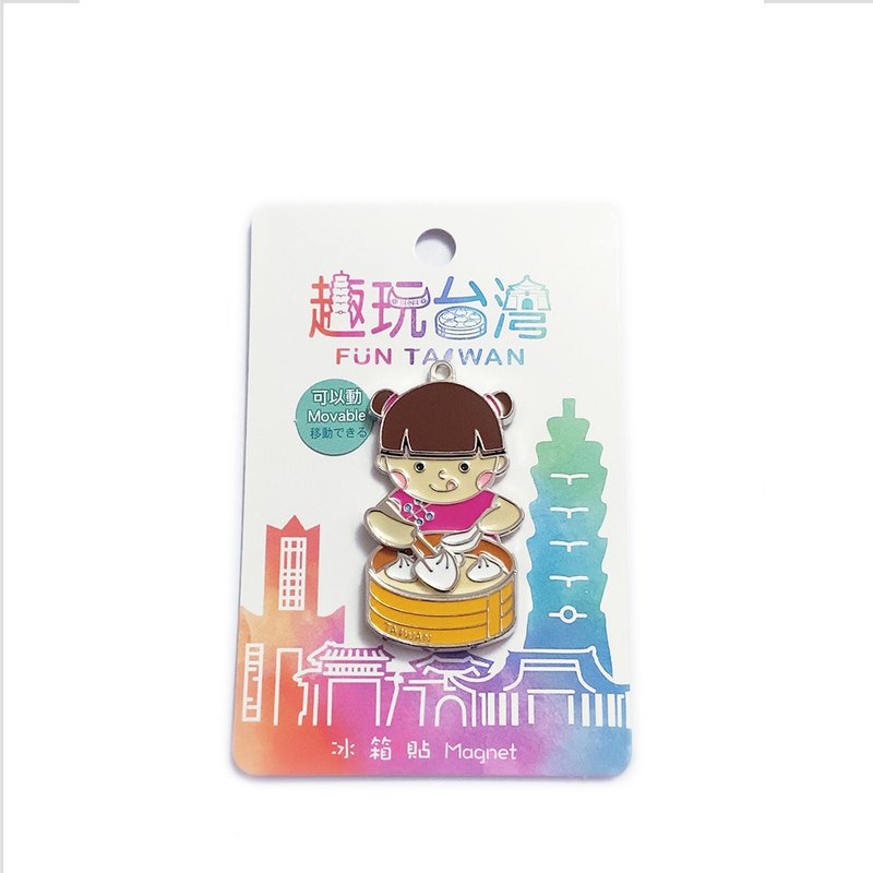 趣玩台灣磁鐵－美食娃娃 - 磁鐵 - 其他金屬 銀色