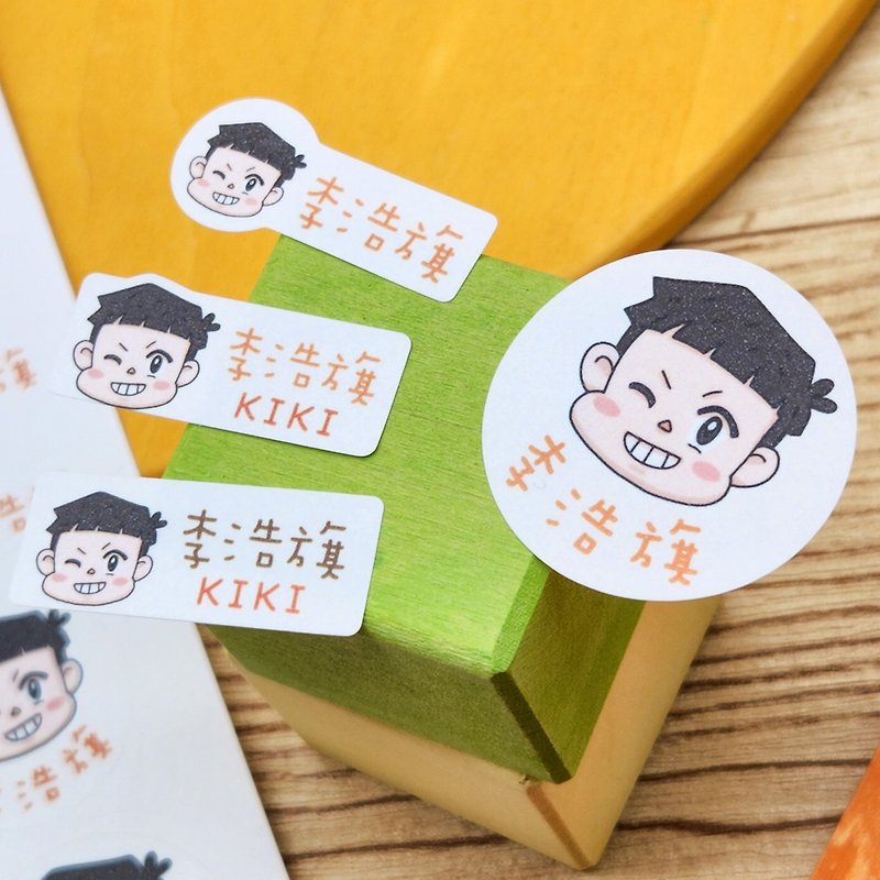 Name stickers like Yanhua / waterproof and high temperature resistant / custom size and shape - สติกเกอร์ - วัสดุกันนำ้ ขาว