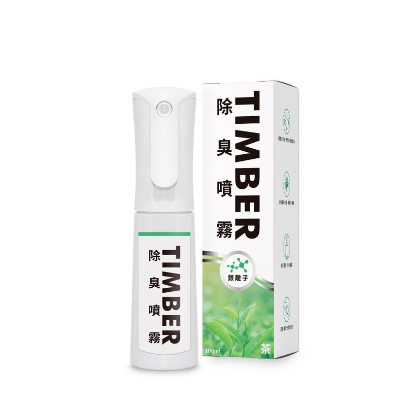 【特】TIMBER銀離子除臭噴霧-白茶100ml 除臭/浴廁除臭芳香/去味 - 其他 - 其他材質 