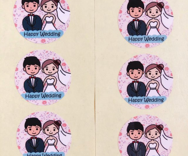 Customized name wedding stickers wedding invitation stickers for bride and  groom - Shop chialimi Stickers - Pinkoi