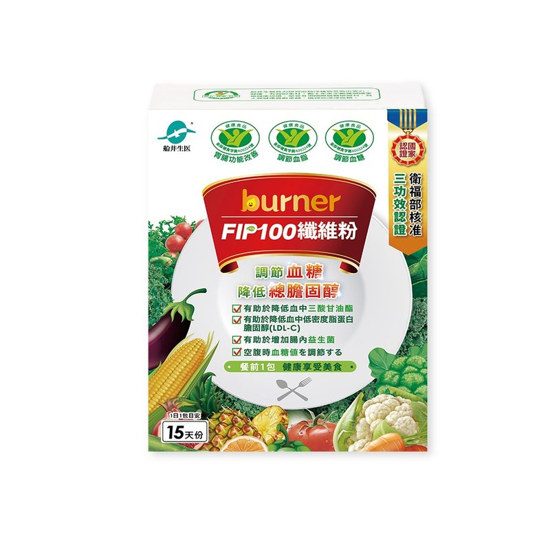 船井burner倍熱 健字號食事纖纖F.I.P100纖維粉15包/盒 - 養生/保健食品/飲品 - 其他材質 綠色