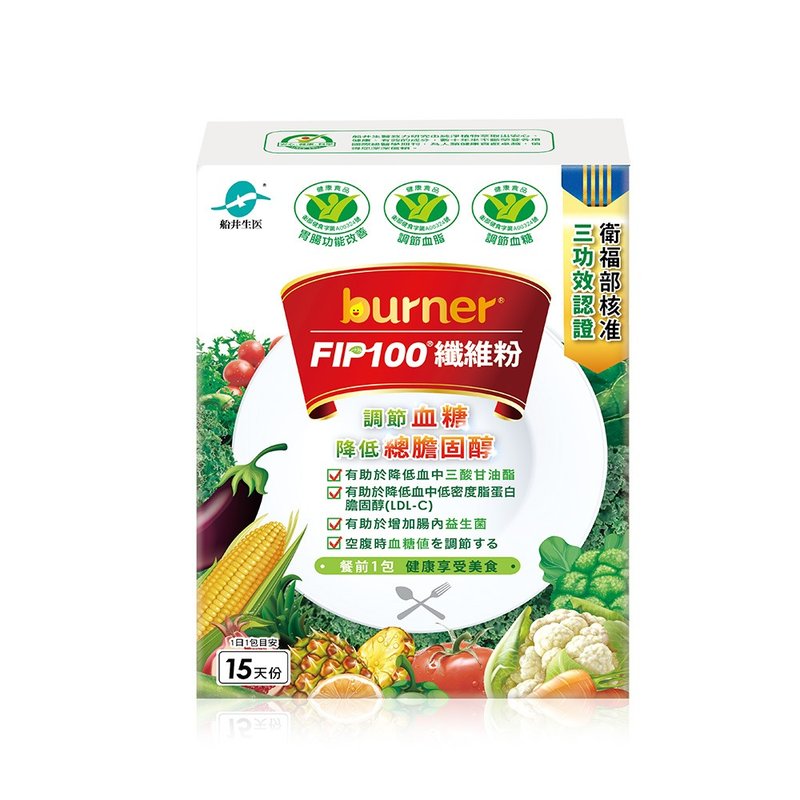 船井burner倍熱 FIP100纖維粉15包/盒(三功效健康食品) - 養生/保健食品/飲品 - 其他材質 綠色