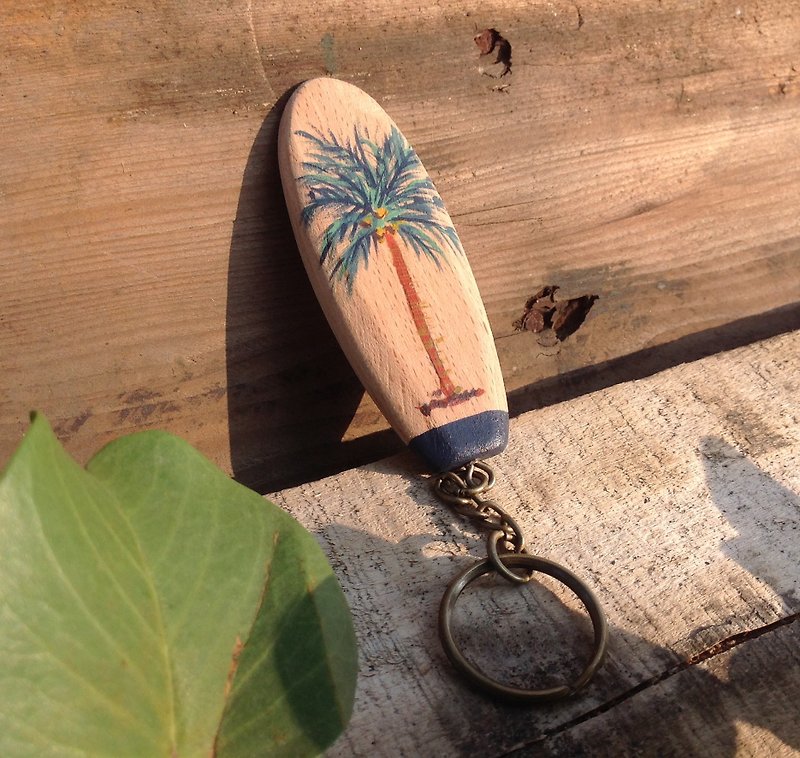 Coconut tree 椰子樹/手繪衝浪板鑰匙圈－白橡木 - 鑰匙圈/鑰匙包 - 木頭 咖啡色