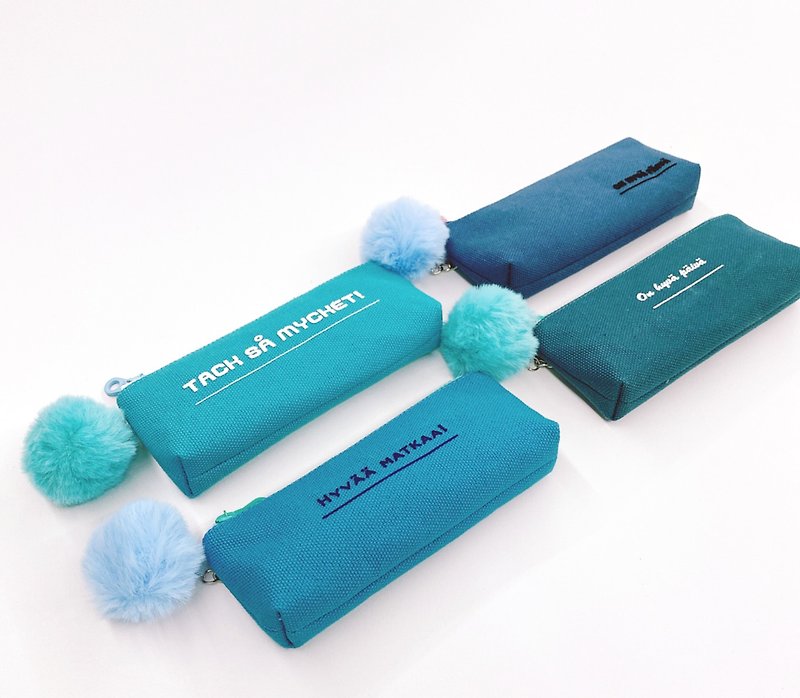 小毛球鑰匙包/零錢包 - 藍綠色系 - 零錢包/小錢包 - 棉．麻 藍色