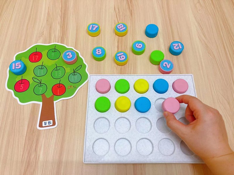 Numbers And Colours Board - Kids' Toys - Other Materials 